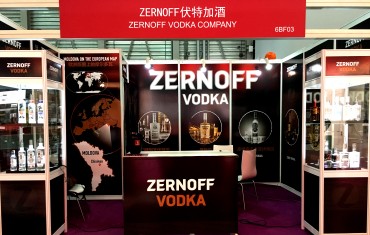 ZERNOFF VODKA на выставке ProWein CHINA 2016